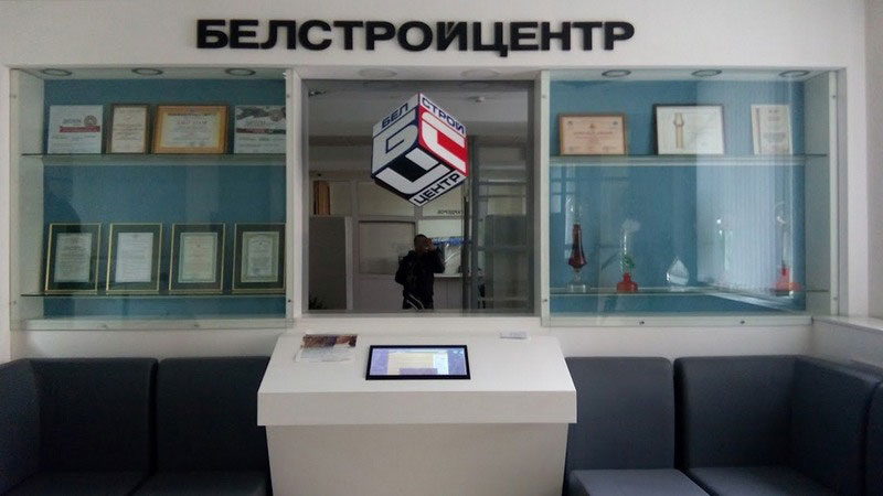 Нововведения в области аттестации специалистов в строительстве